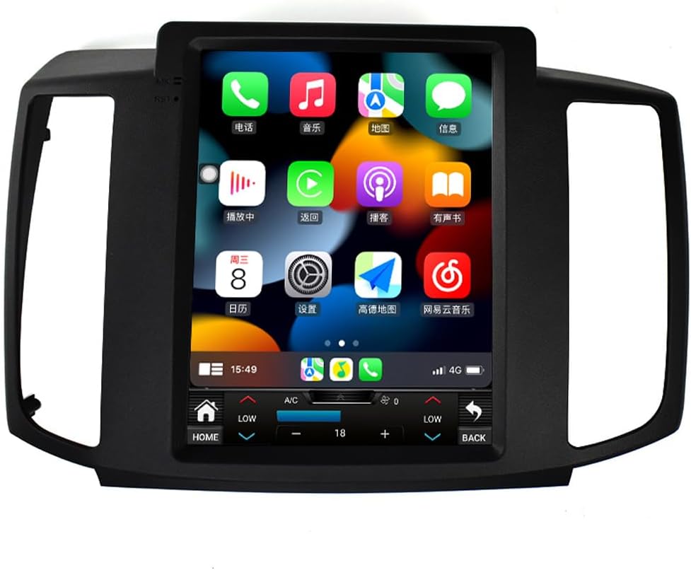 Image 1 of Aoonav Nissan Maxima radio upgrade worth it