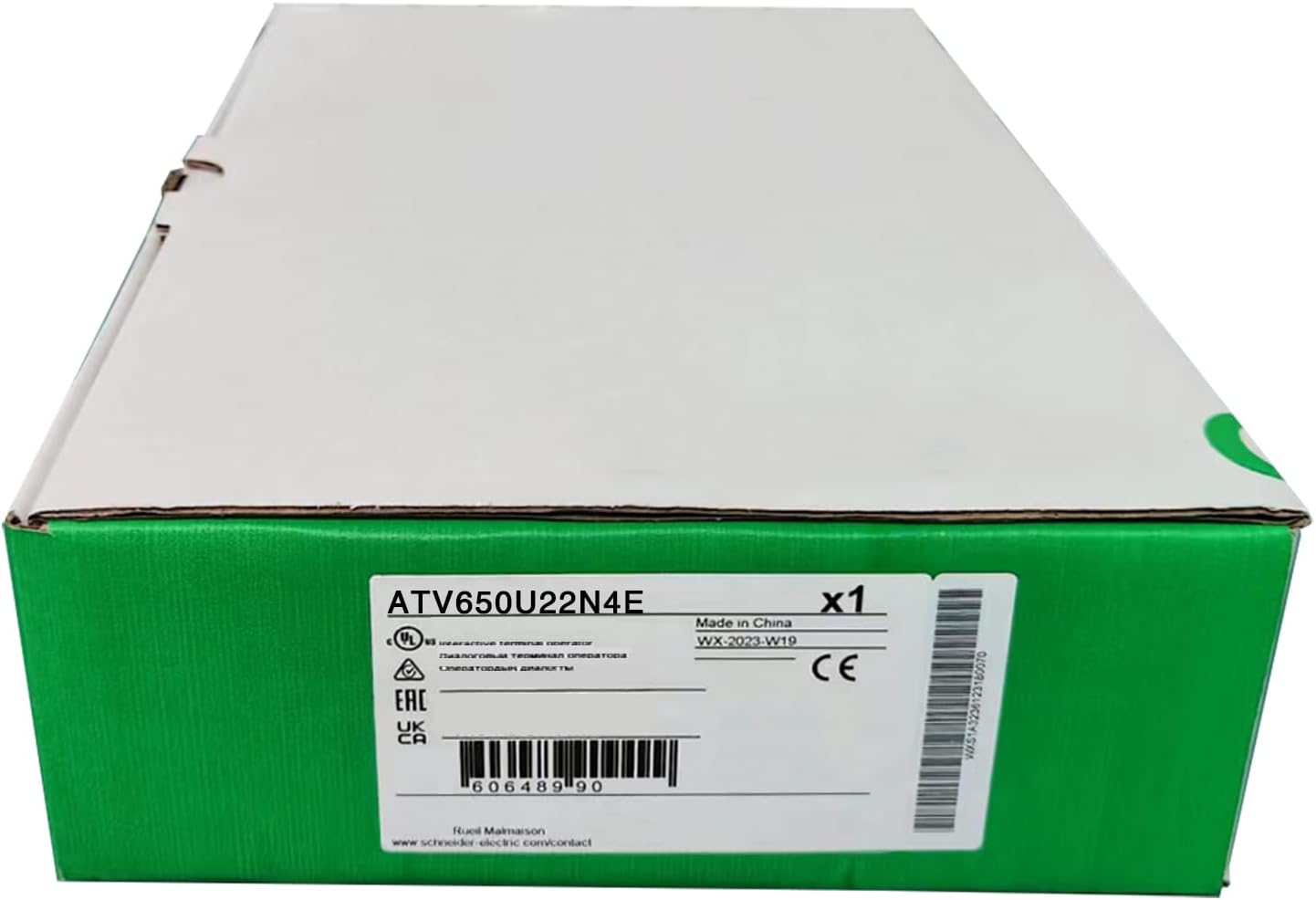 CungSu ATV650U22N4E worth buying,should I buy CungSu ATV650U22N4E,CungSu ATV650U22N4E pros cons,CungSu ATV650U22N4E vs alternatives,best ATV for factory automation,CungSu ATV650U22N4E honest assessment unboxing and complete package contents