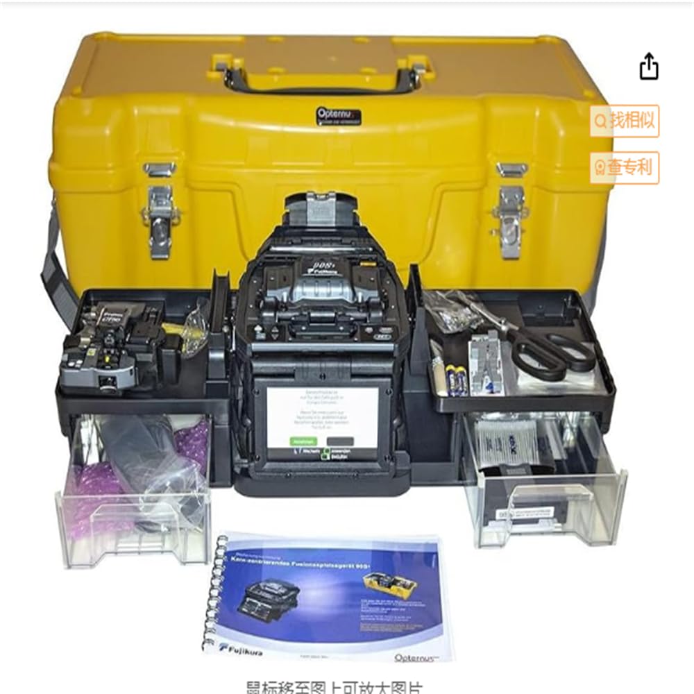 Fujikura 90S+ worth buying,Fujikura 90S+ pros cons,Fujikura 90S+ vs alternatives,best fusion splicer for fiber,Fujikura 90S+ hands-on experience,should I buy Fujikura 90S+ unboxing and complete package contents
