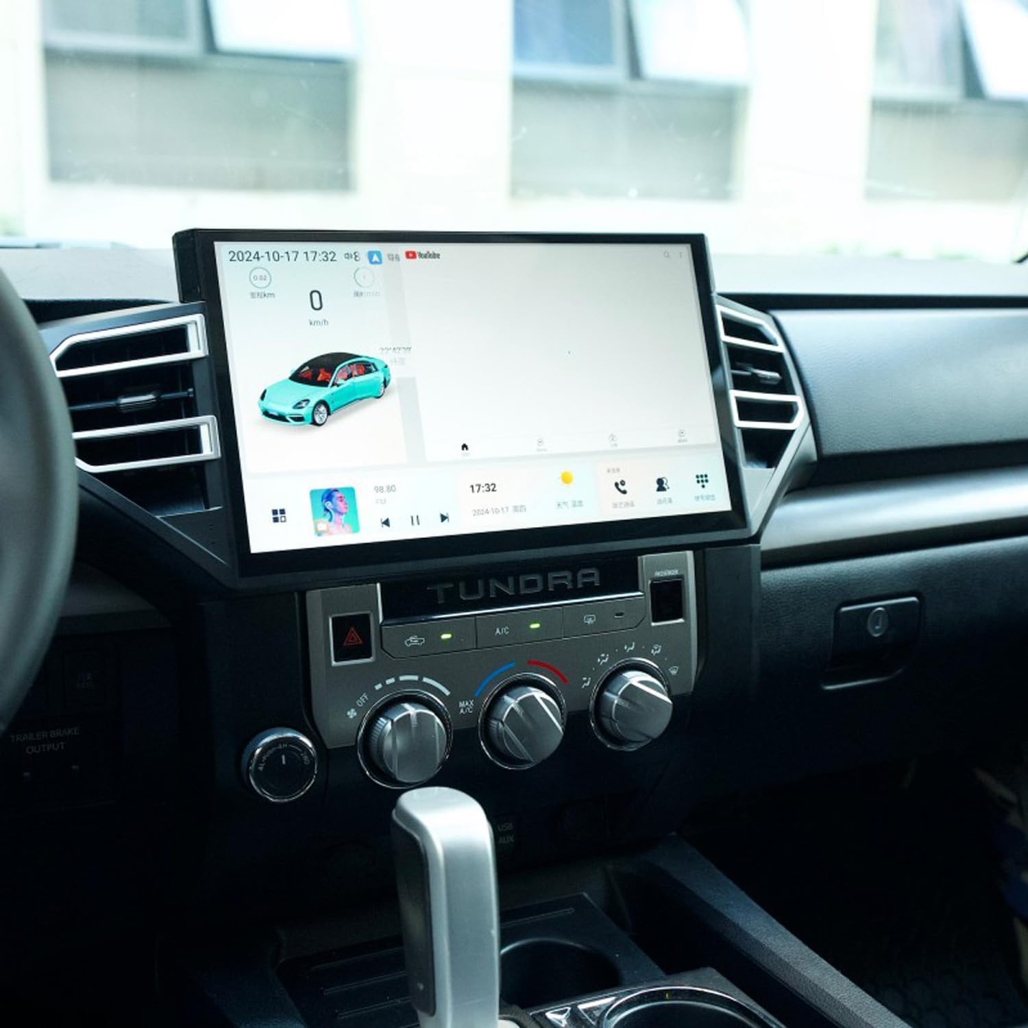 High Flying C12 head unit worth it,should I buy High Flying C12,High Flying C12 pros cons,best head unit for Tundra,High Flying C12 honest opinion,C12 head unit for Toyota unboxing and complete package contents