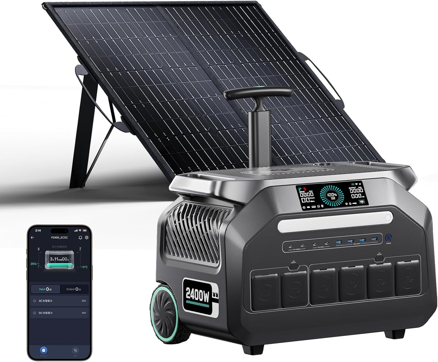 Image 1 of IEE P2400 solar generator worth it