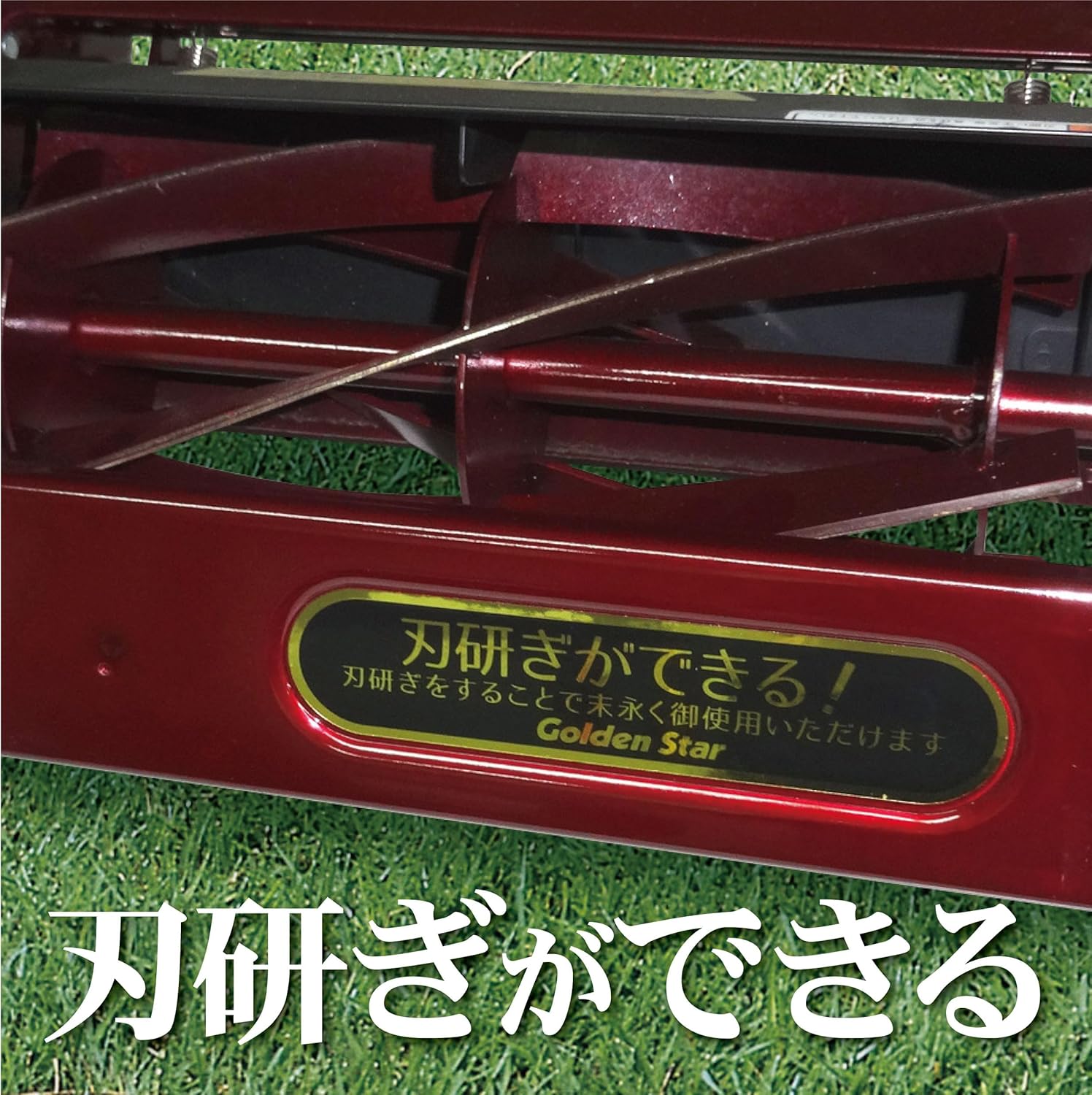 Kimboshi GCX-2500L Worth It? Our Honest Hands-On Experience 4 Kimboshi GCX-2500L worth it,should I buy Kimboshi GCX-2500L,Kimboshi GCX-2500L pros cons,best manual lawn mower for yard,Kimboshi GCX-2500L honest opinion,Kimboshi GCX-2500L vs alternatives performance testing and real-world results