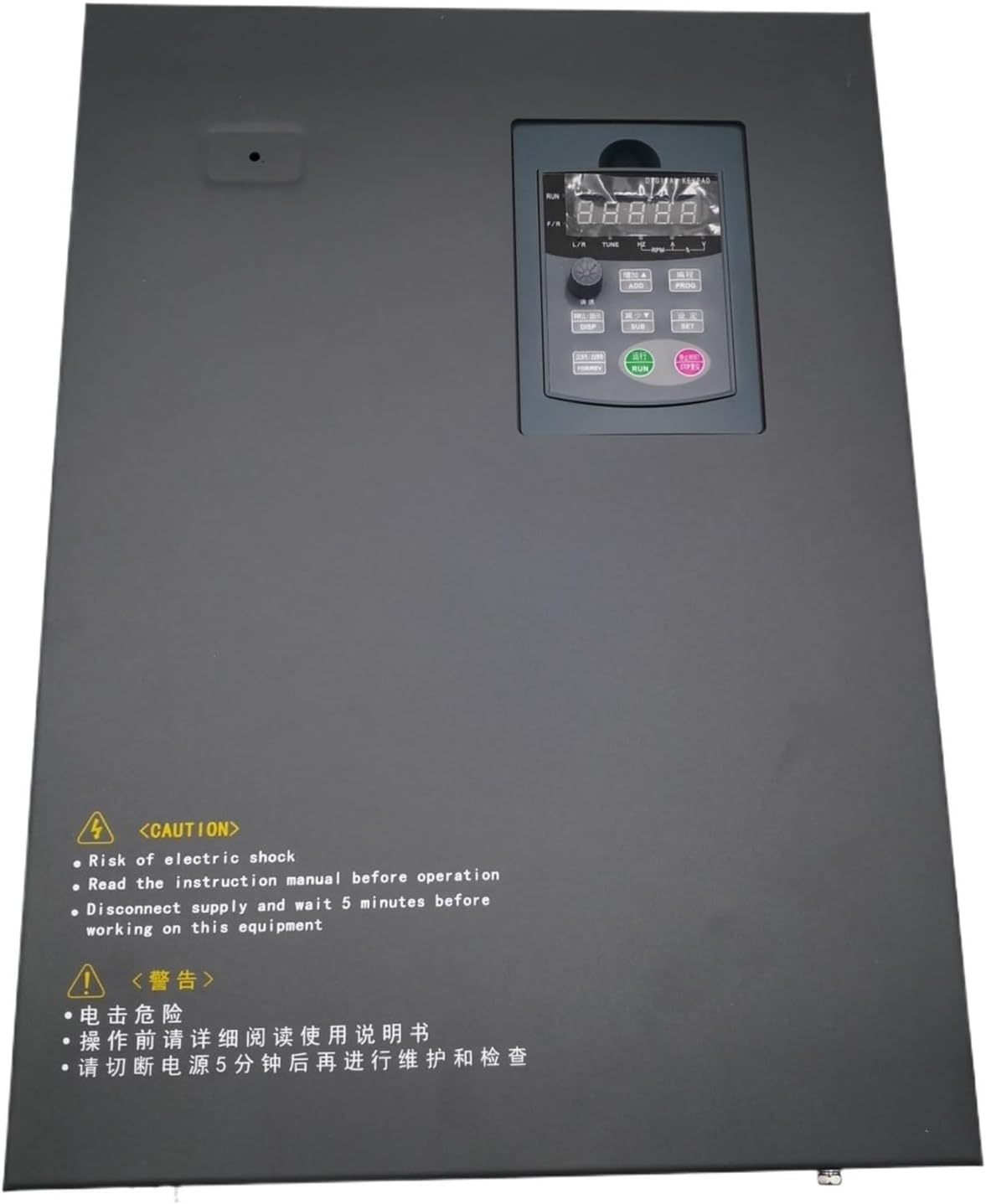 Image 1 of VFD132KW 175HP inverter worth buying