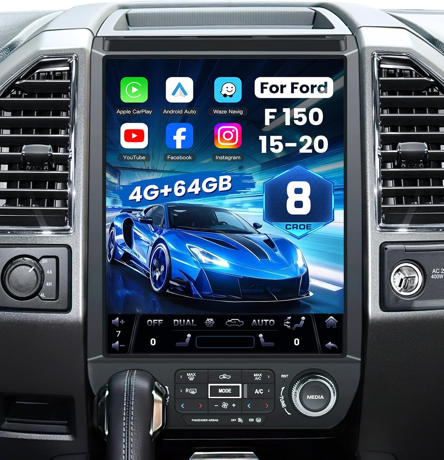 Image 1 of best car stereo for Ford F150